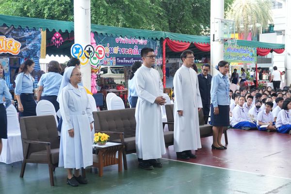 โรงเรียนปรีชานุศาสน์